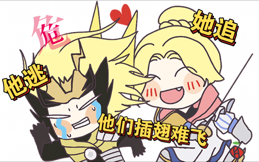 幸运召唤师2月幸运召唤师2月，开启新篇章的神秘力量