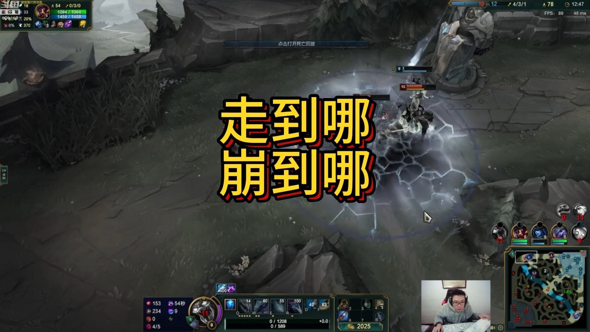 lol蝎子打野出装LOL蝎子打野攻略，技巧与策略-第2张图片