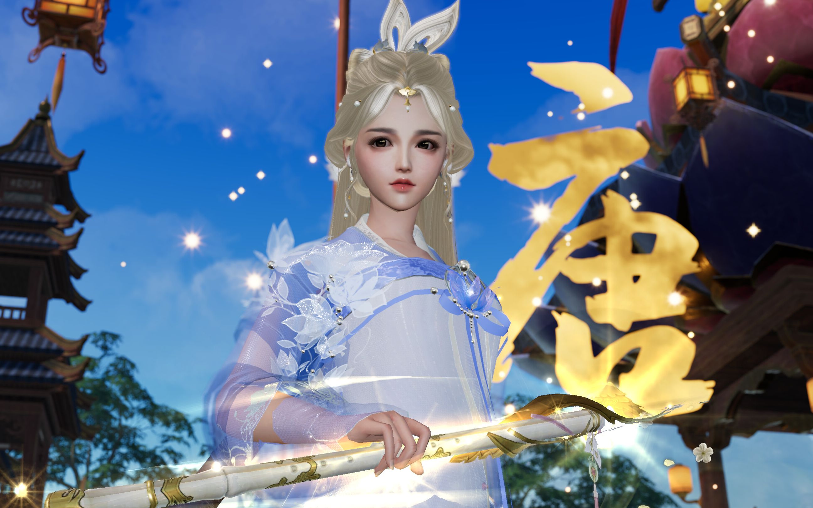 剑三诗词与药材任务剑三之诗韵与药香-第1张图片