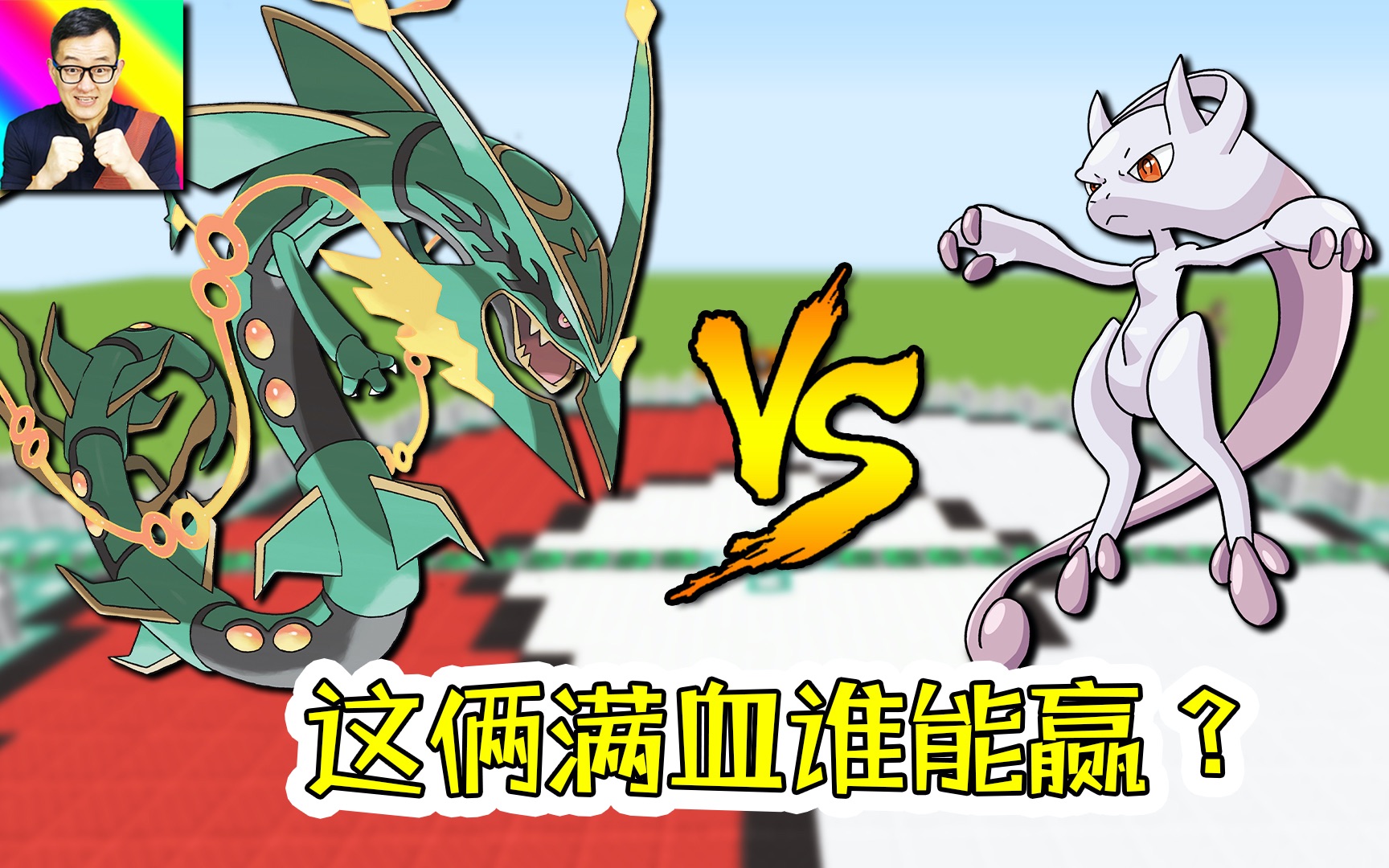 2077超梦2077超梦，未来世界的沉浸式体验