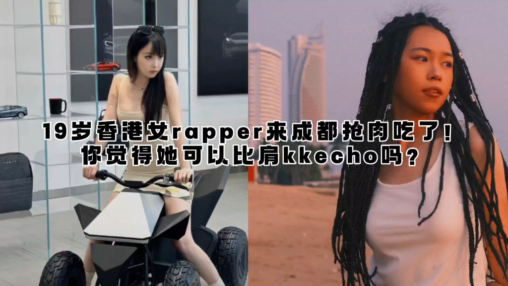 19岁RAPPER的潮水欢迎曲——老狼的独特魅力-第1张图片