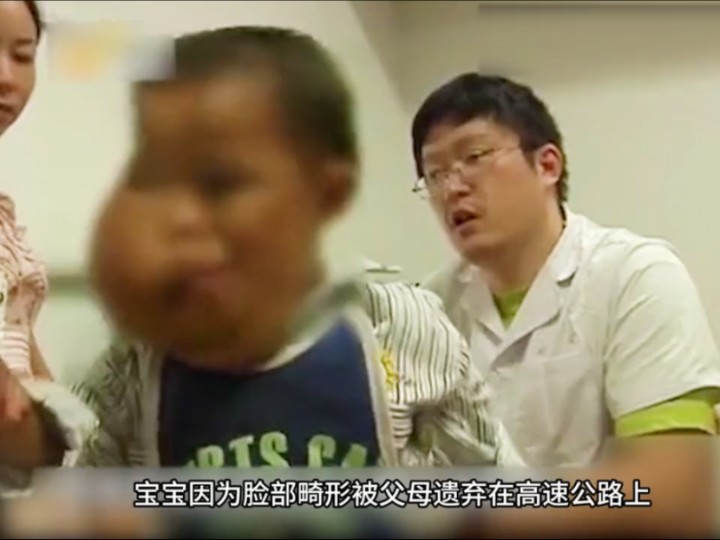 宝宝三指之痛，父母如何应对？-第2张图片