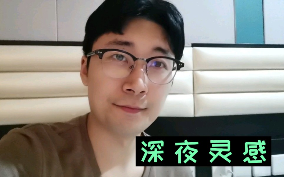 深夜的释放——探索色多多的黄世界