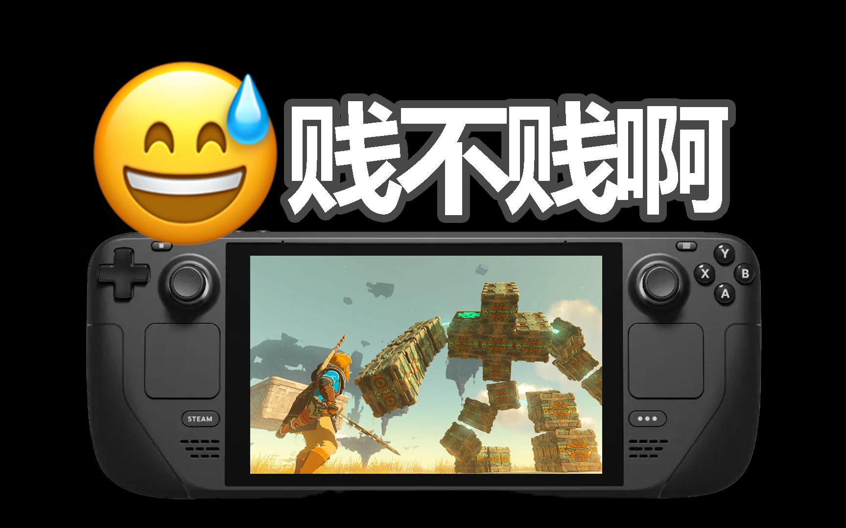 欧洲人看的WWW哔哩哔哩欧洲人眼中的WWW哔哩哔哩现象