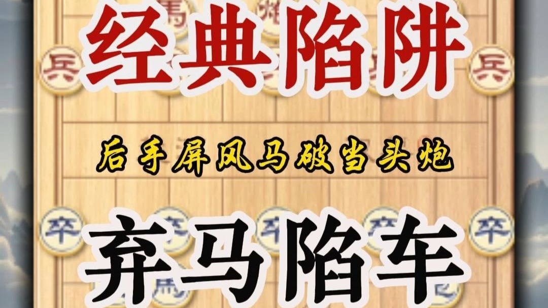 创世兵魂刀战创世兵魂，飞刀技巧揭秘