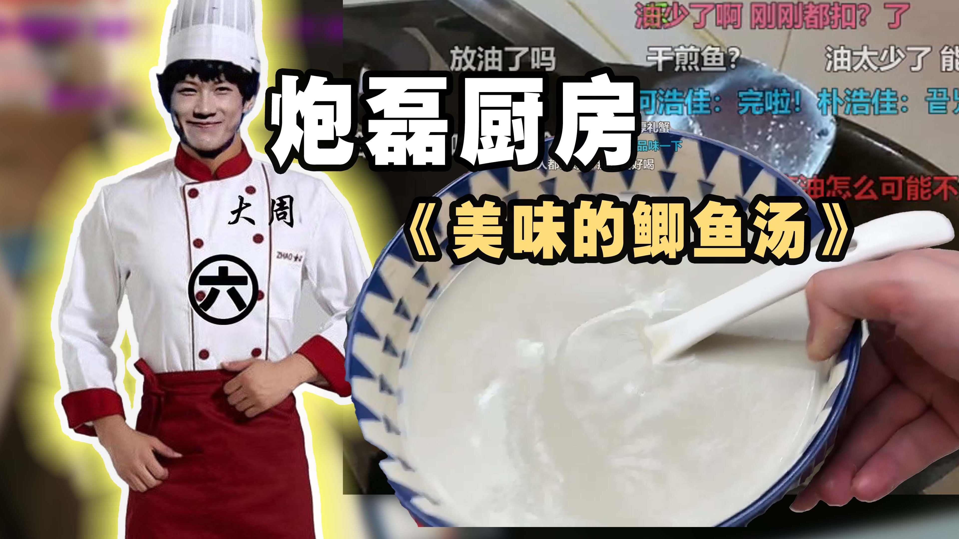 斗鱼YJJ资料斗鱼知名主播YJJ的资料与成长历程-第2张图片