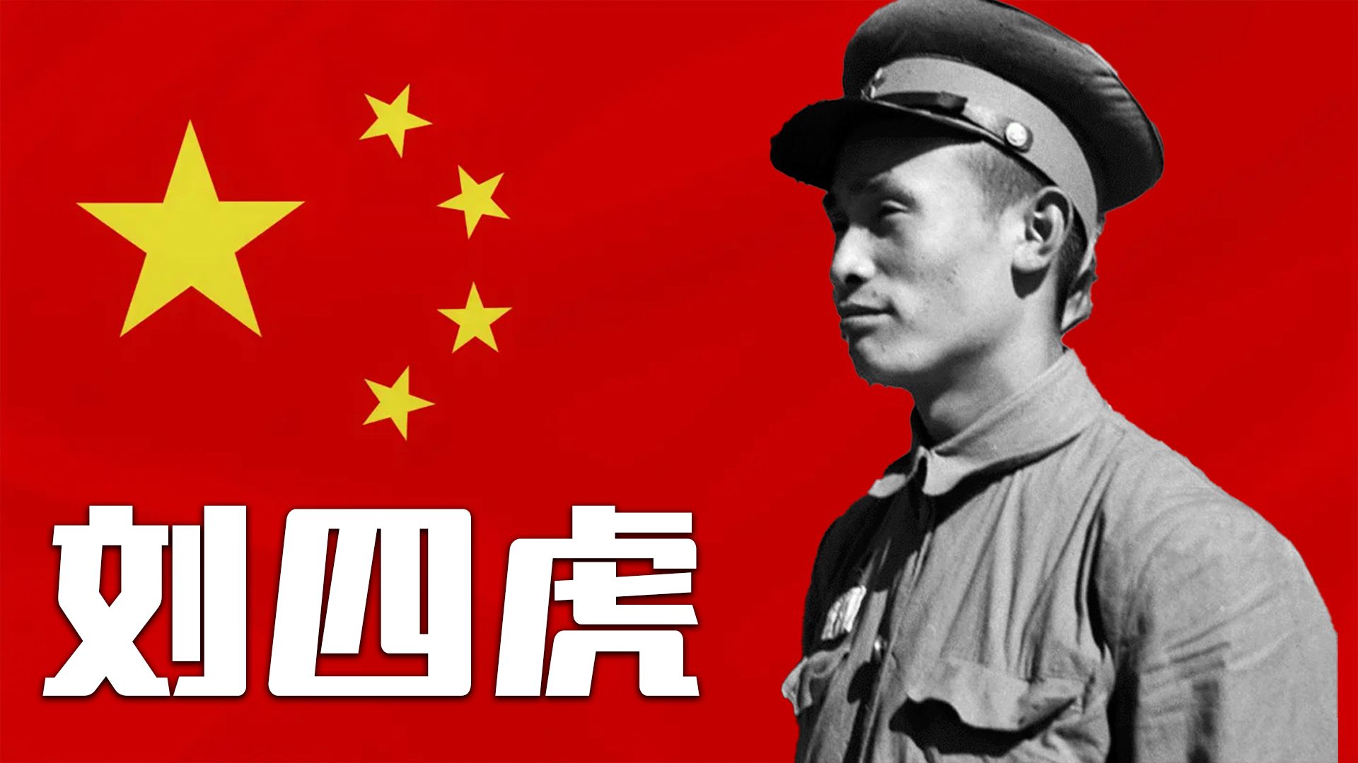 四虎影视214HU，永久免费观看的影视乐园-第2张图片