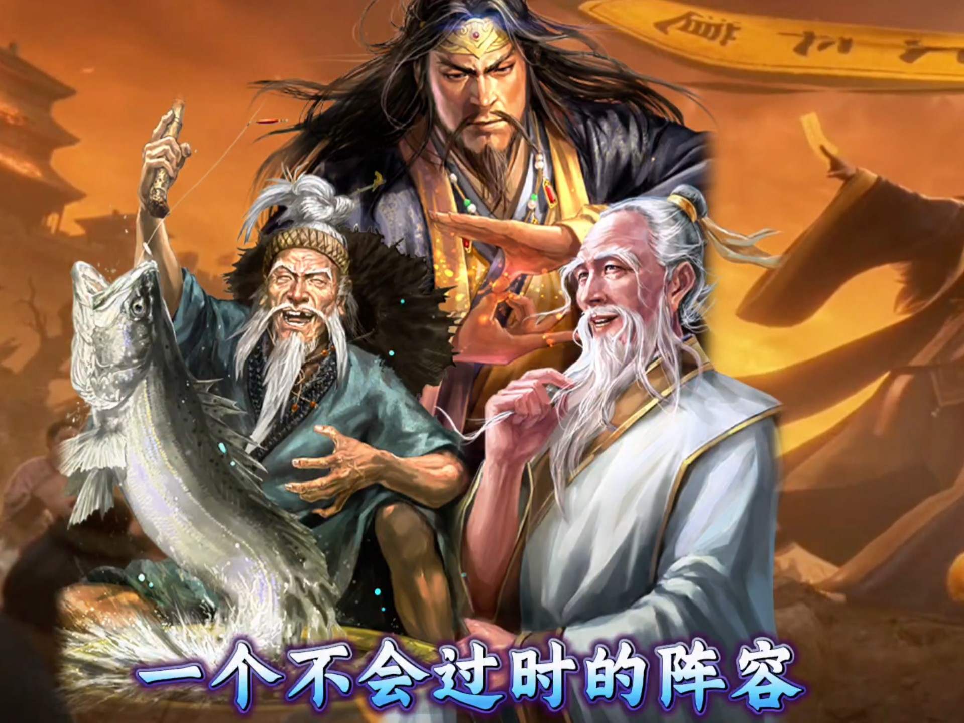 仙盾，守护之力的神秘力量