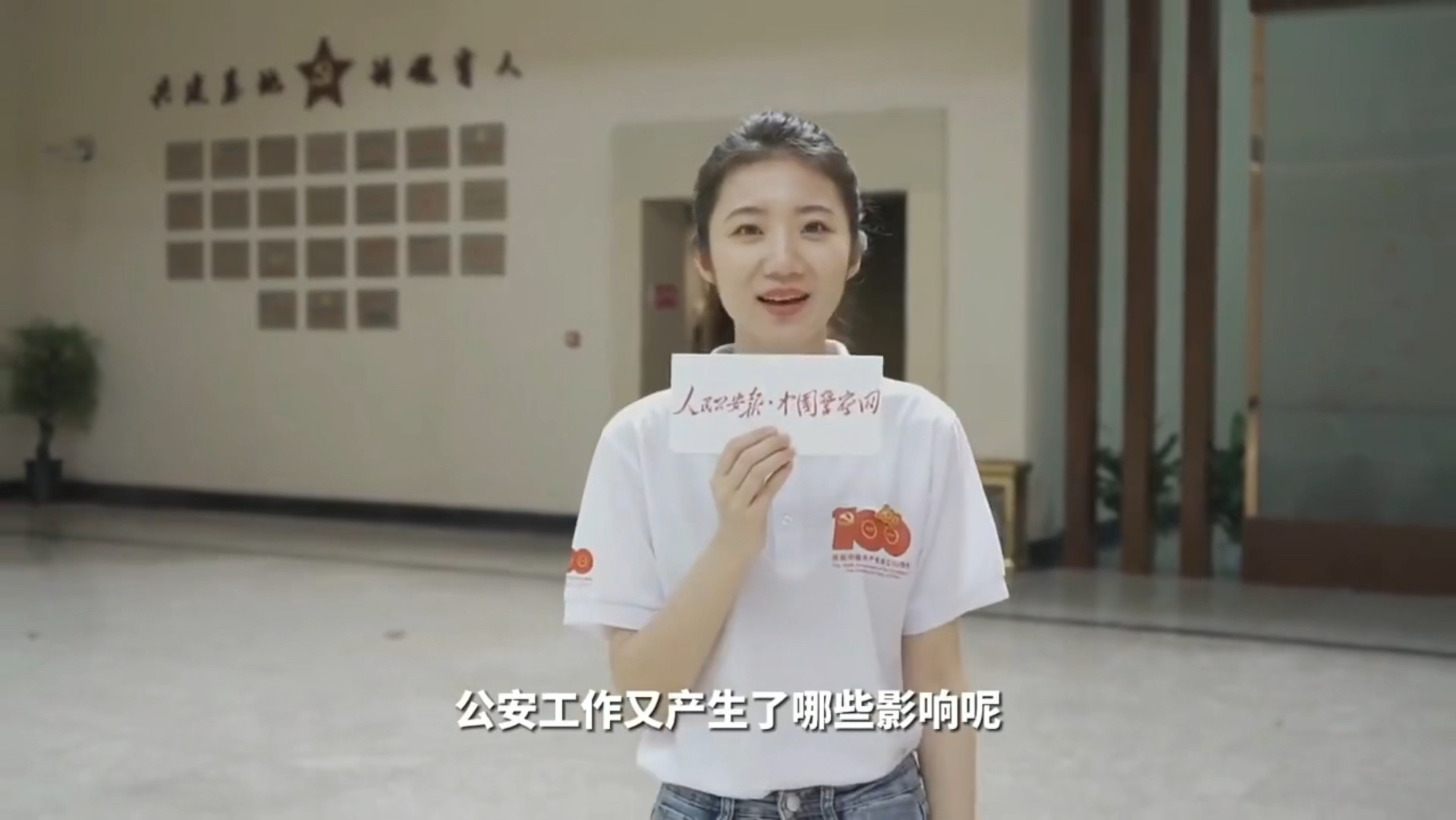 张津什么名字718.st事件与张津瑜的命运交织-第1张图片