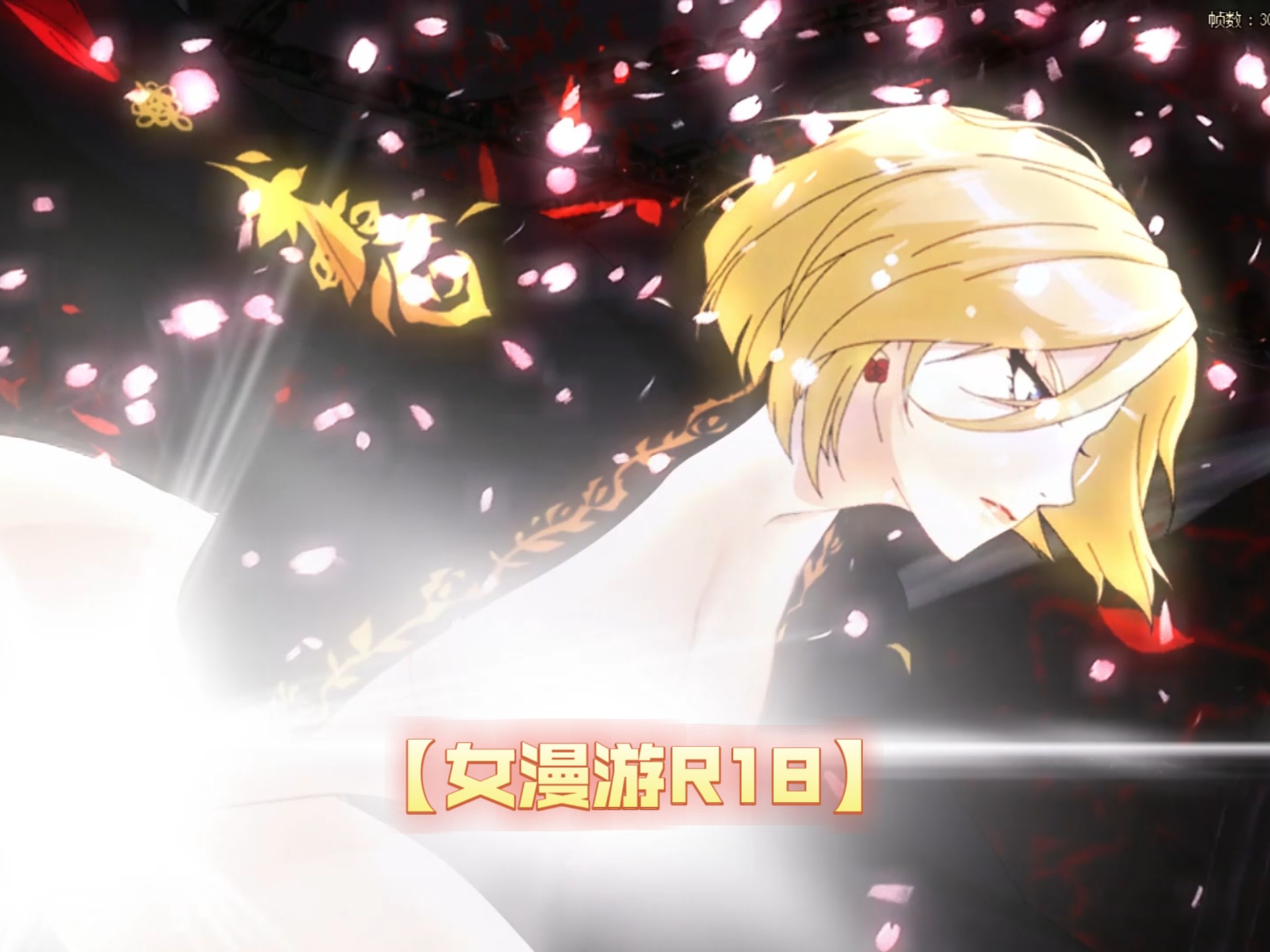 dnf补丁安装方法DNF补丁安装位置详解-第2张图片