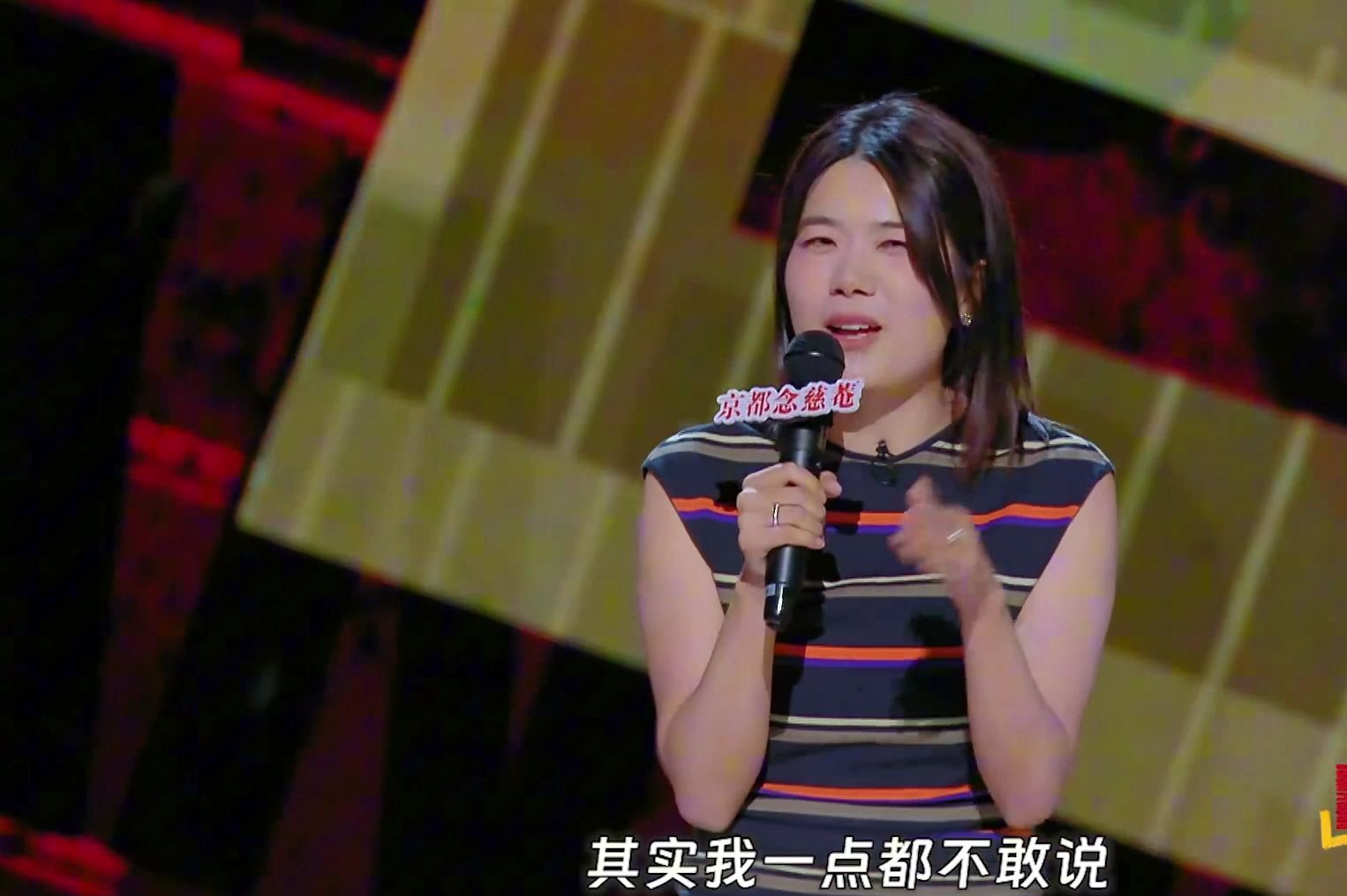 男性23厘米尺寸图片大鸟阿力自射视频的误解与真相-第2张图片