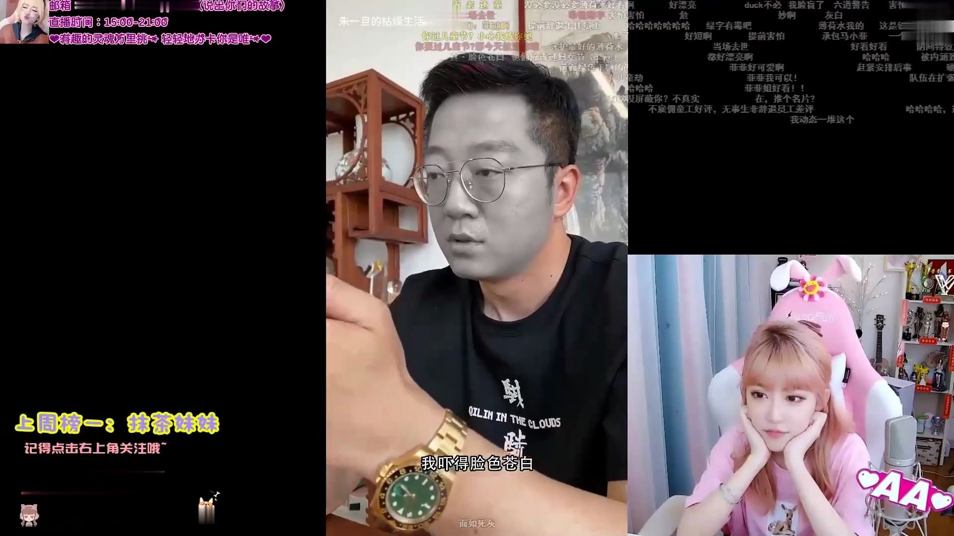 他扒开她下面的粉嫩p的视频在线观看关于网络视频中涉及隐私的讨论，他扒开她下面粉嫩部位的探究