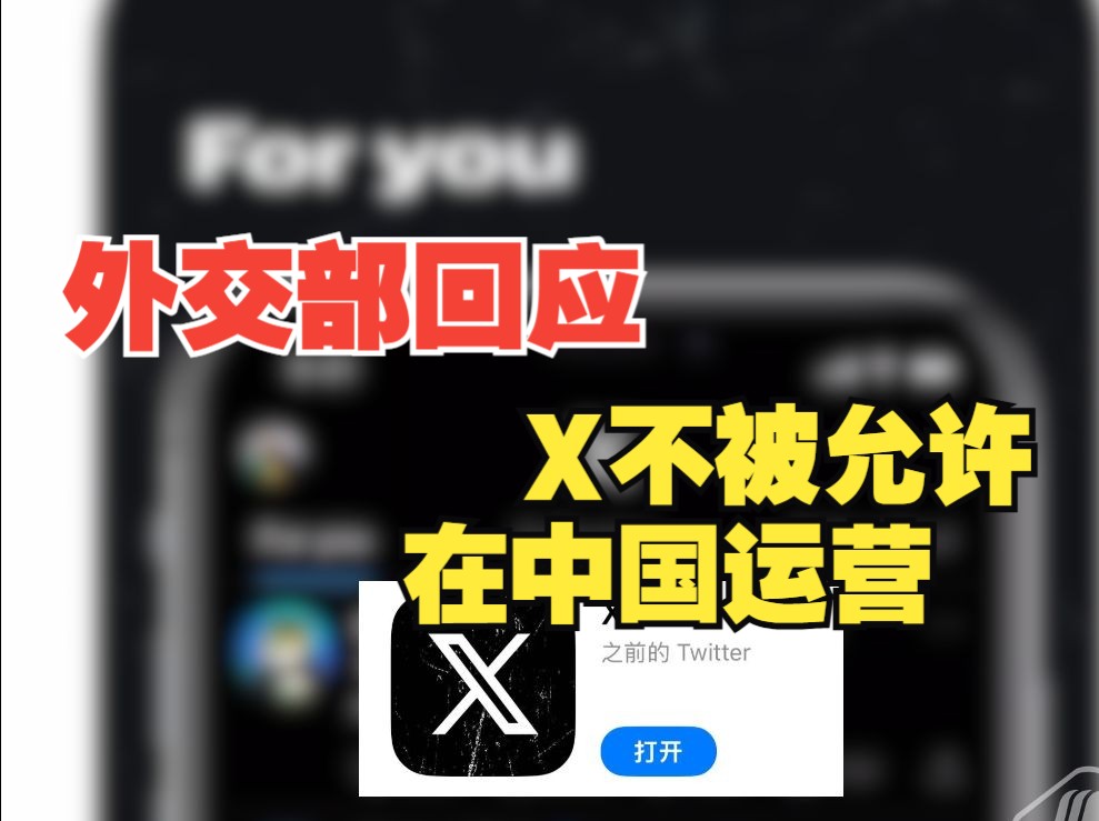 免费高清中文内容，啦啦啦在中国-第2张图片