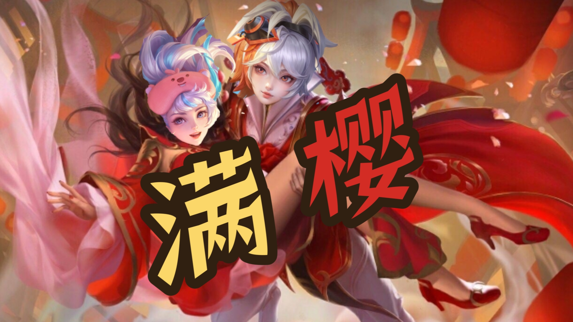 云缨的枪意云缨的自我挑战，枪尖上的舞蹈-第2张图片