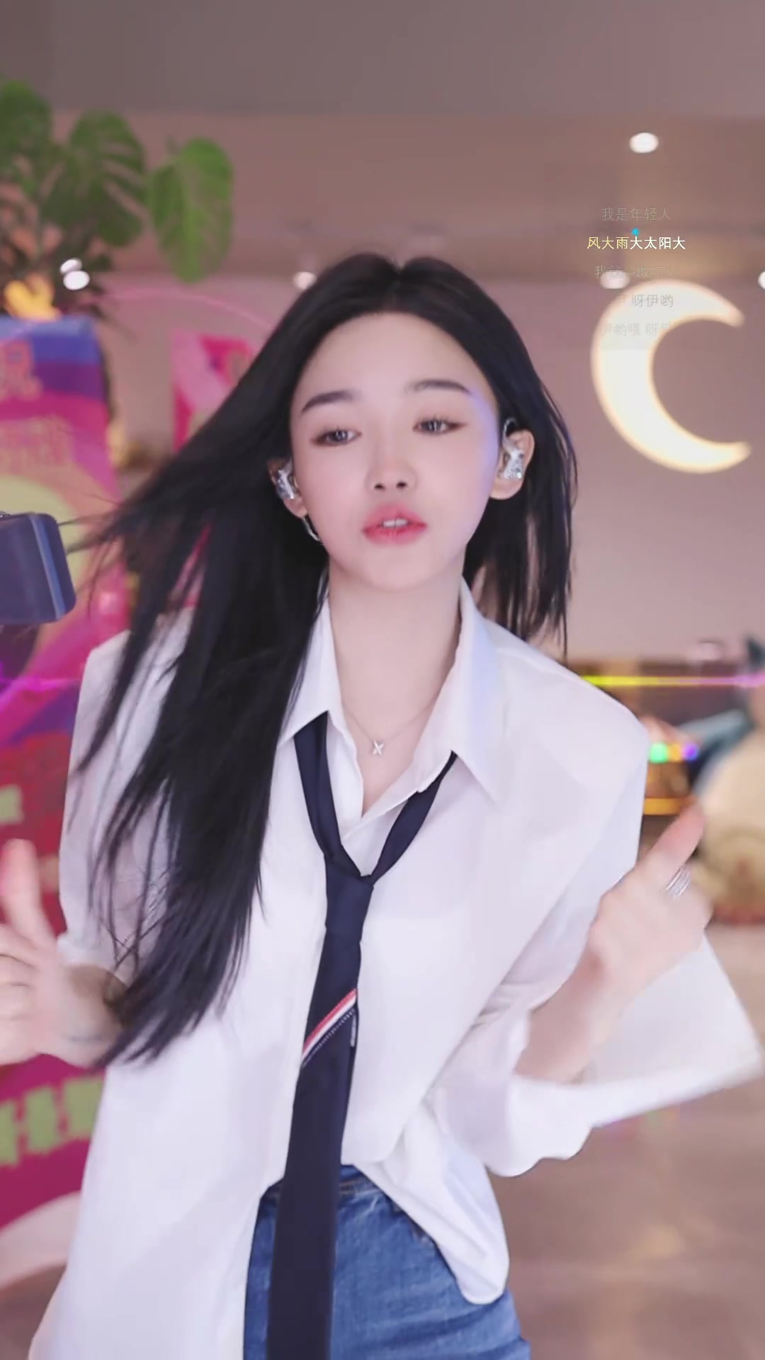 啦啦啦视频在线直播播放探索啦啦啦视频在线直播播放的魅力