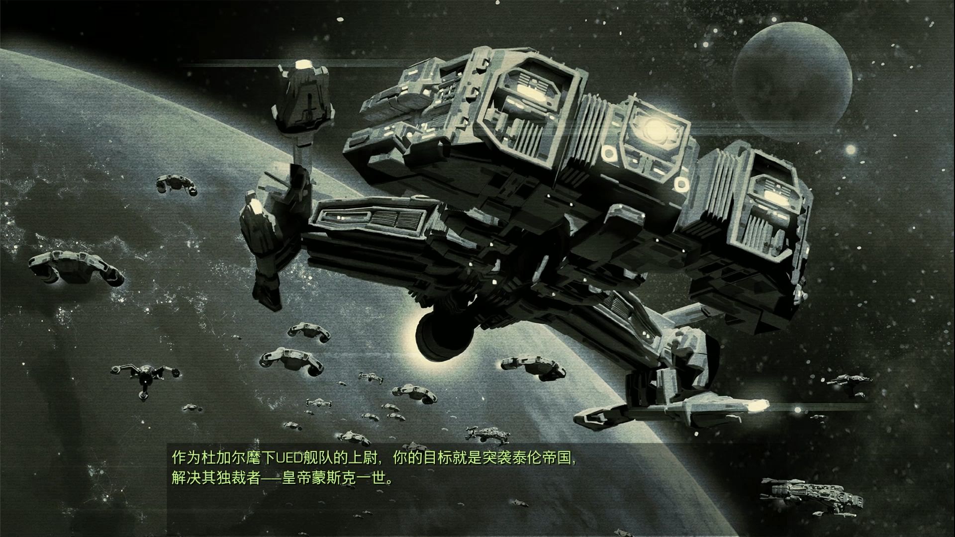 星际争霸2战役剧情星际争霸2，深度解析战役剧情