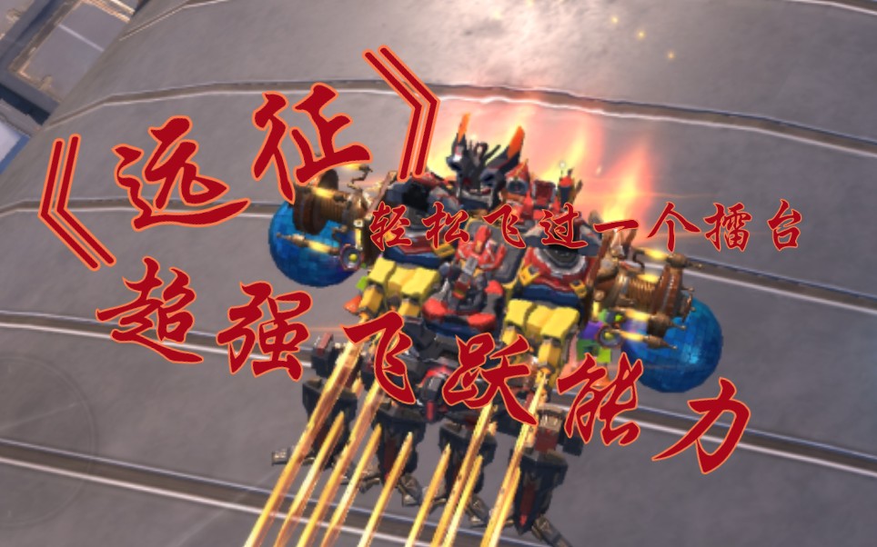 酷跑钻石怎么用现在酷跑游戏攻略，如何刷钻石轻松上阵