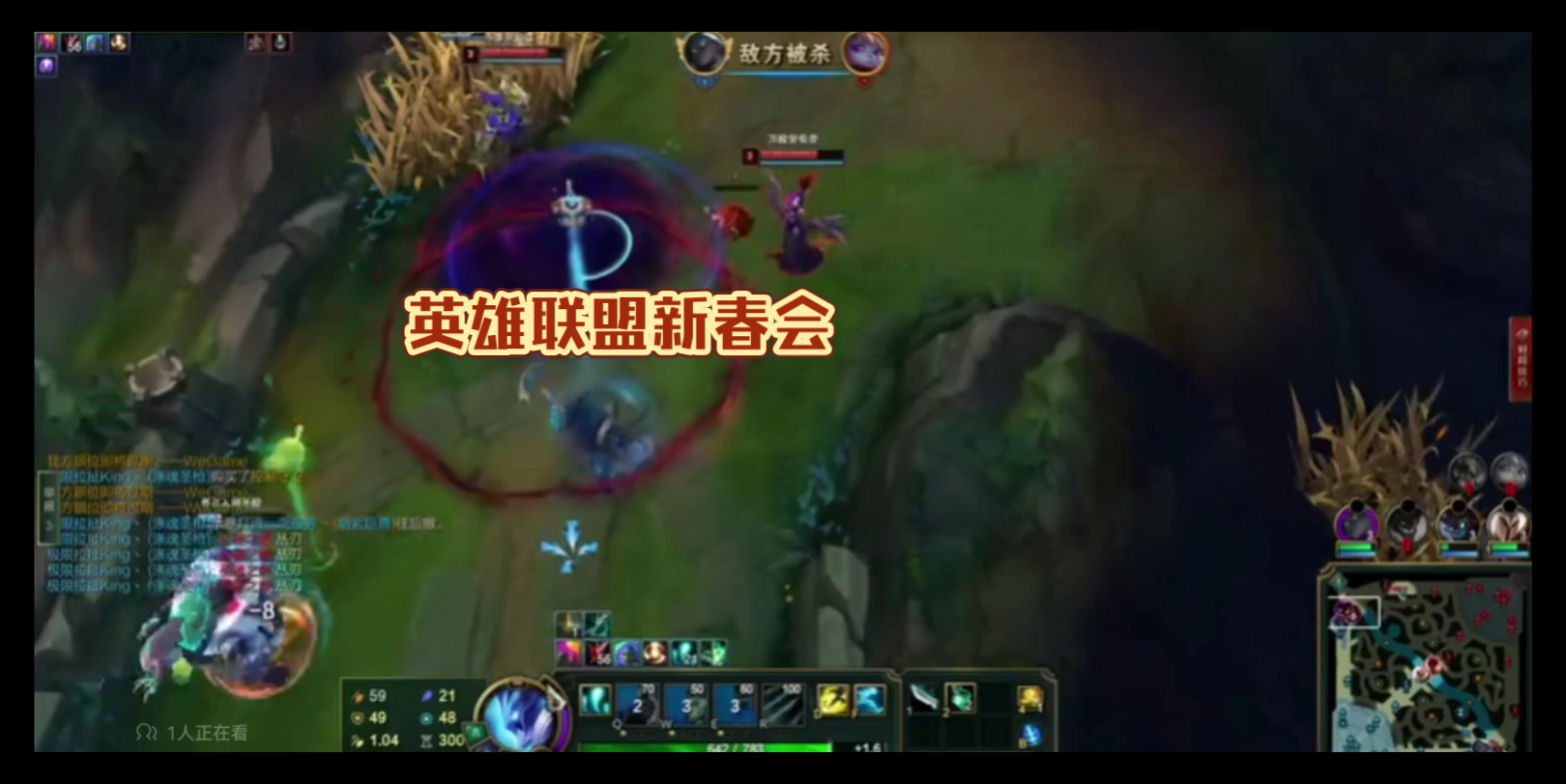 LOL皮肤抽奖活动，惊喜与欢乐的盛宴-第1张图片