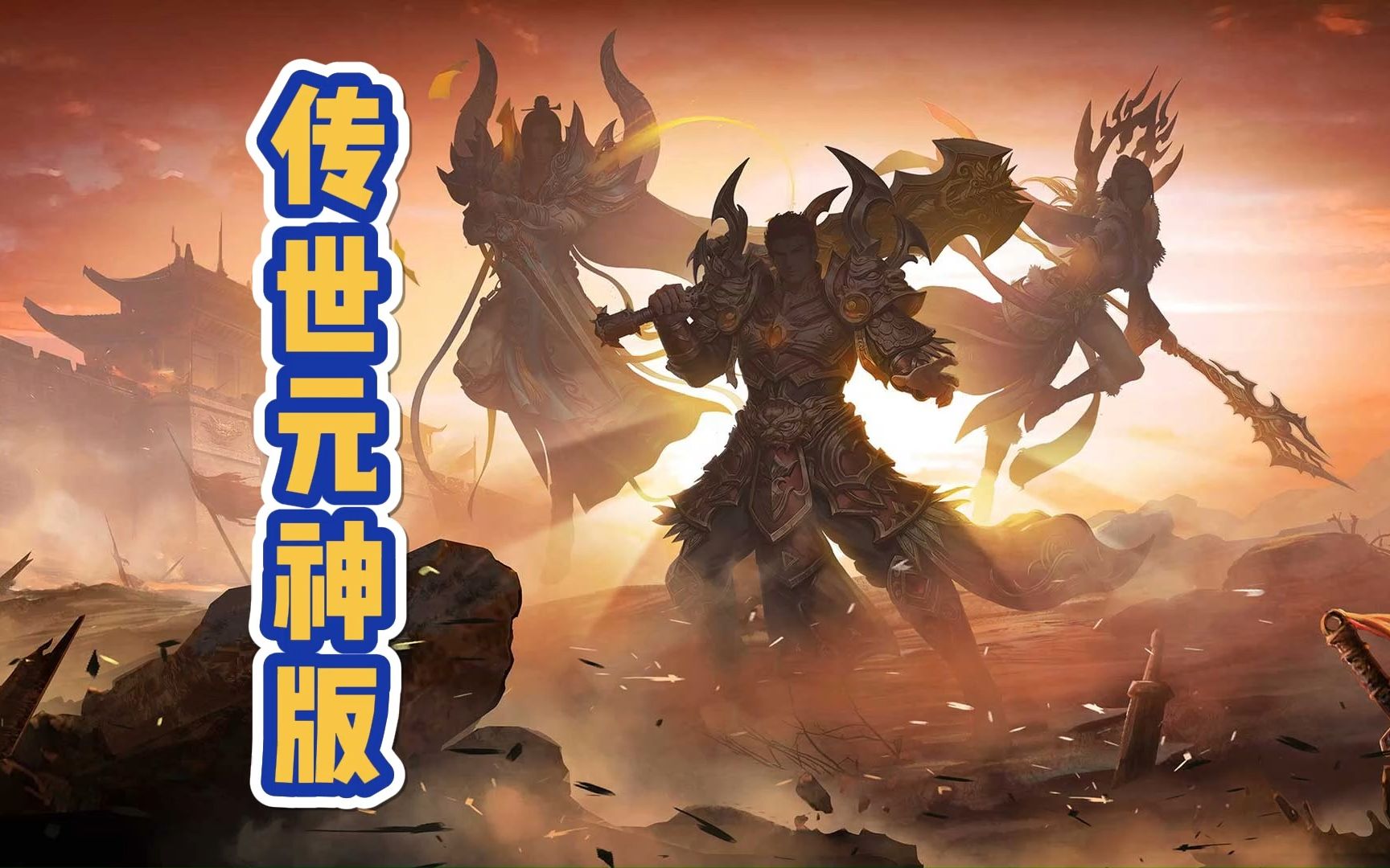 无双剑姬无双剑，传奇之刃的荣耀与传说-第1张图片