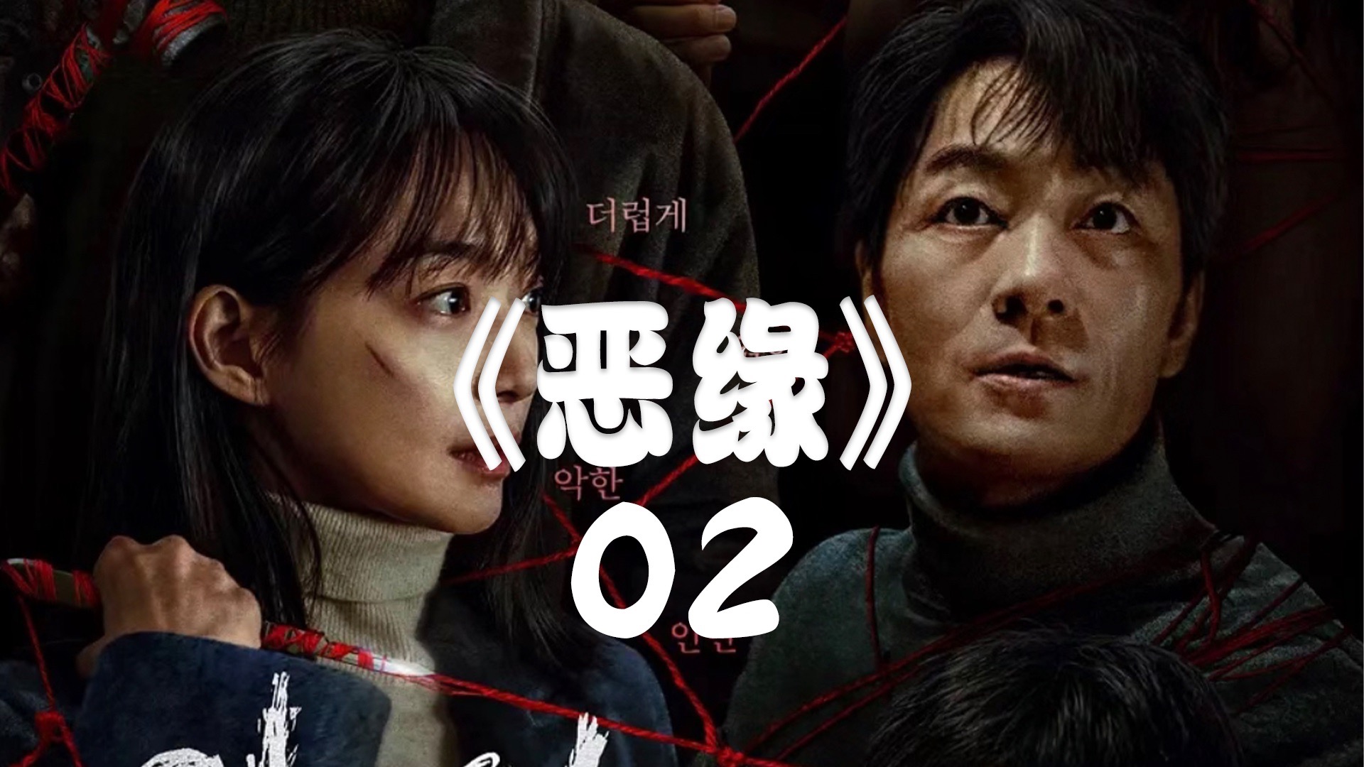为什么韩剧tv没有韩剧了韩剧TV，为何众多经典剧集消失无踪？-第2张图片