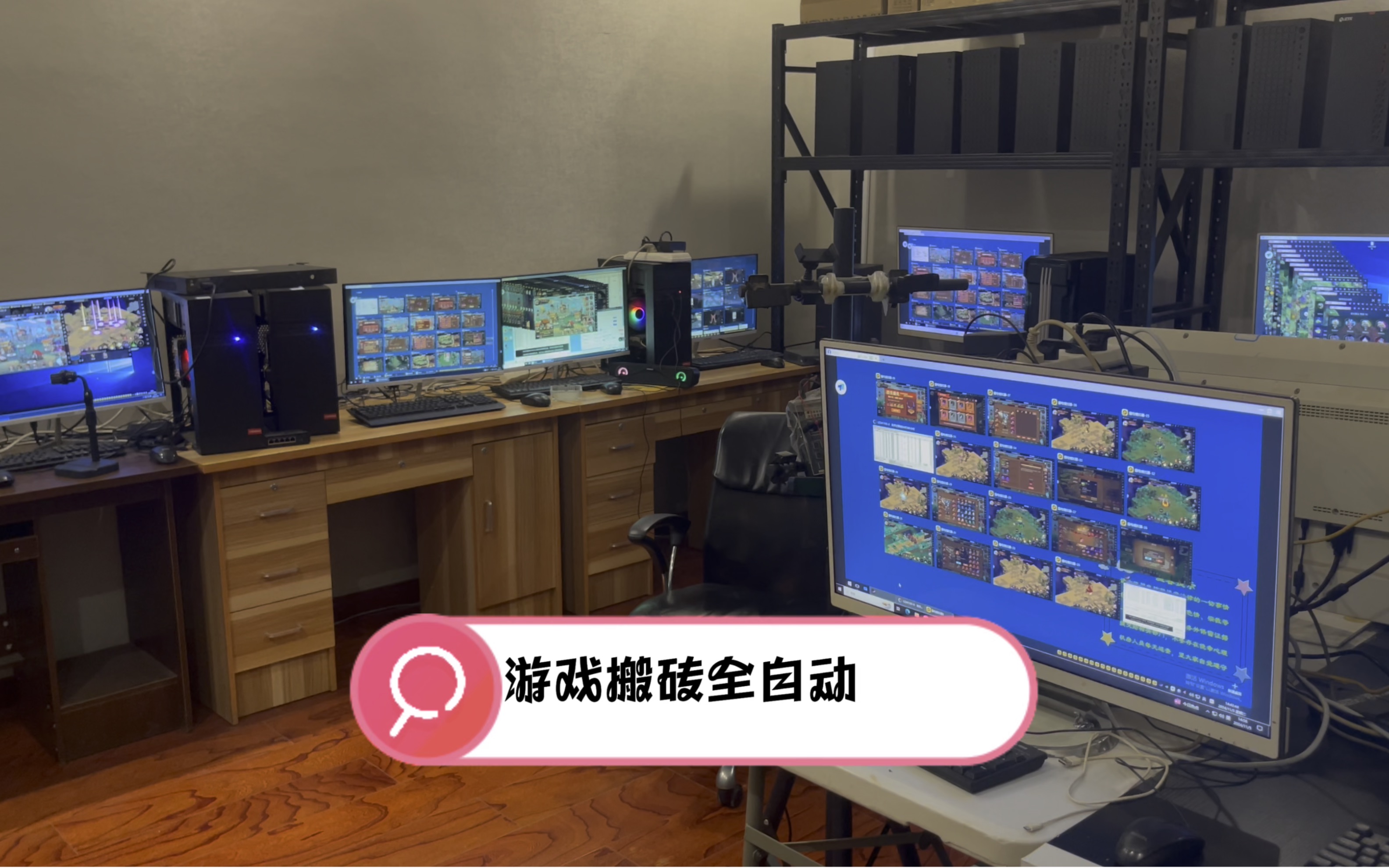 挂机网络游戏推荐挂机网络游戏，一种新型的娱乐方式-第2张图片