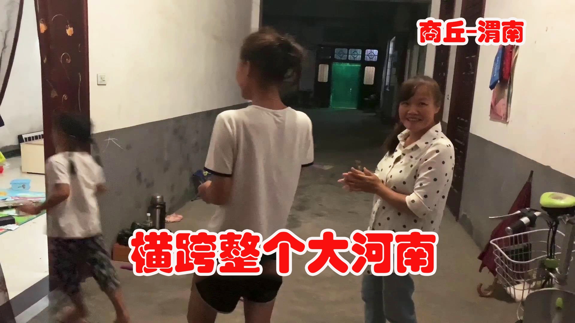 看见女婿的大东西观察女婿的大东西-第2张图片