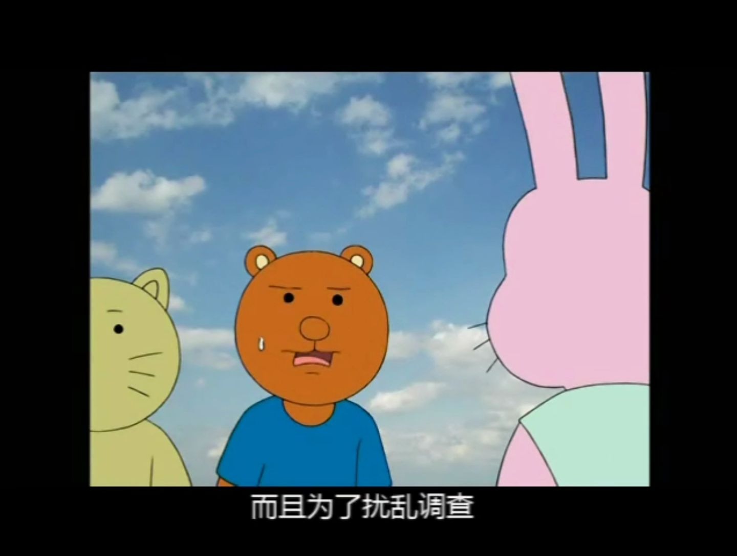 日一下表情包探索现代网络世界，深入解析日一下网站-第2张图片