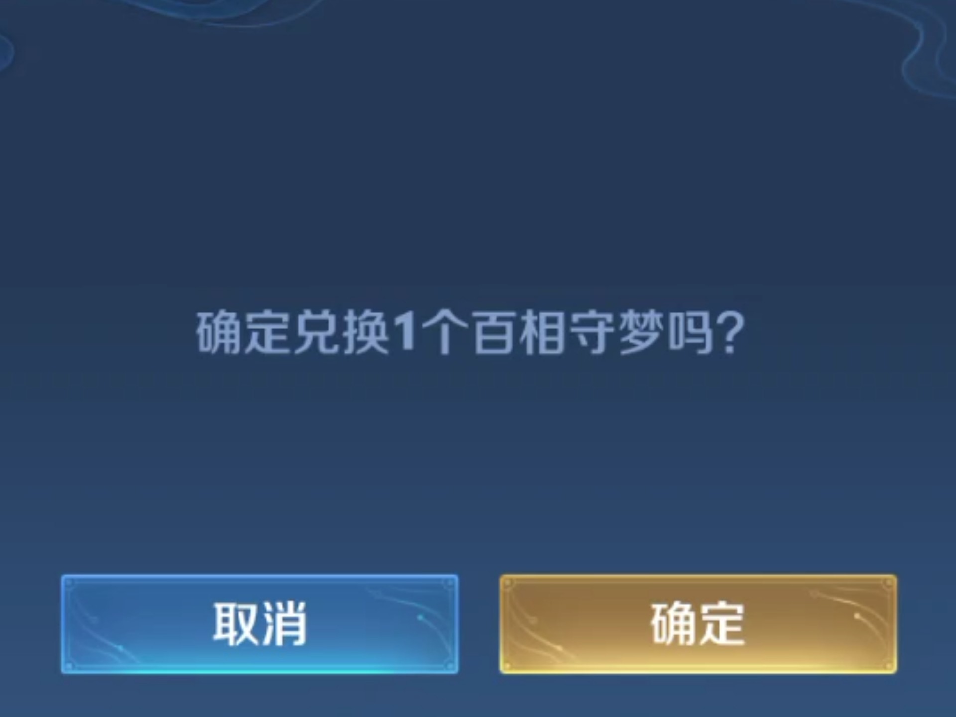 王者孙尚香帮黄忠上山结果被黄忠王者荣耀中孙尚香助力黄忠雄起