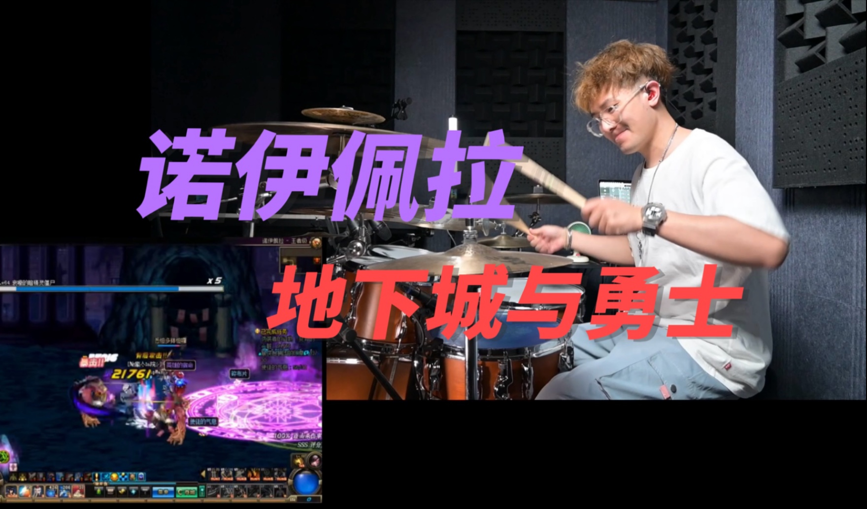 诺伊佩拉攻略诺伊佩拉攻略，探索神秘世界的全面指南-第2张图片