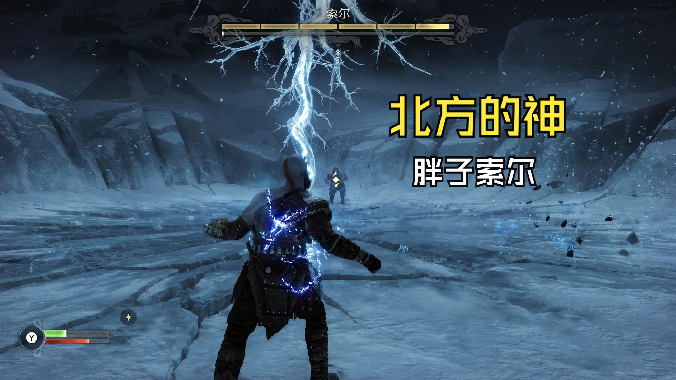 魔兽世界雷神岛的秘密揭秘魔兽世界雷神岛的神秘面纱