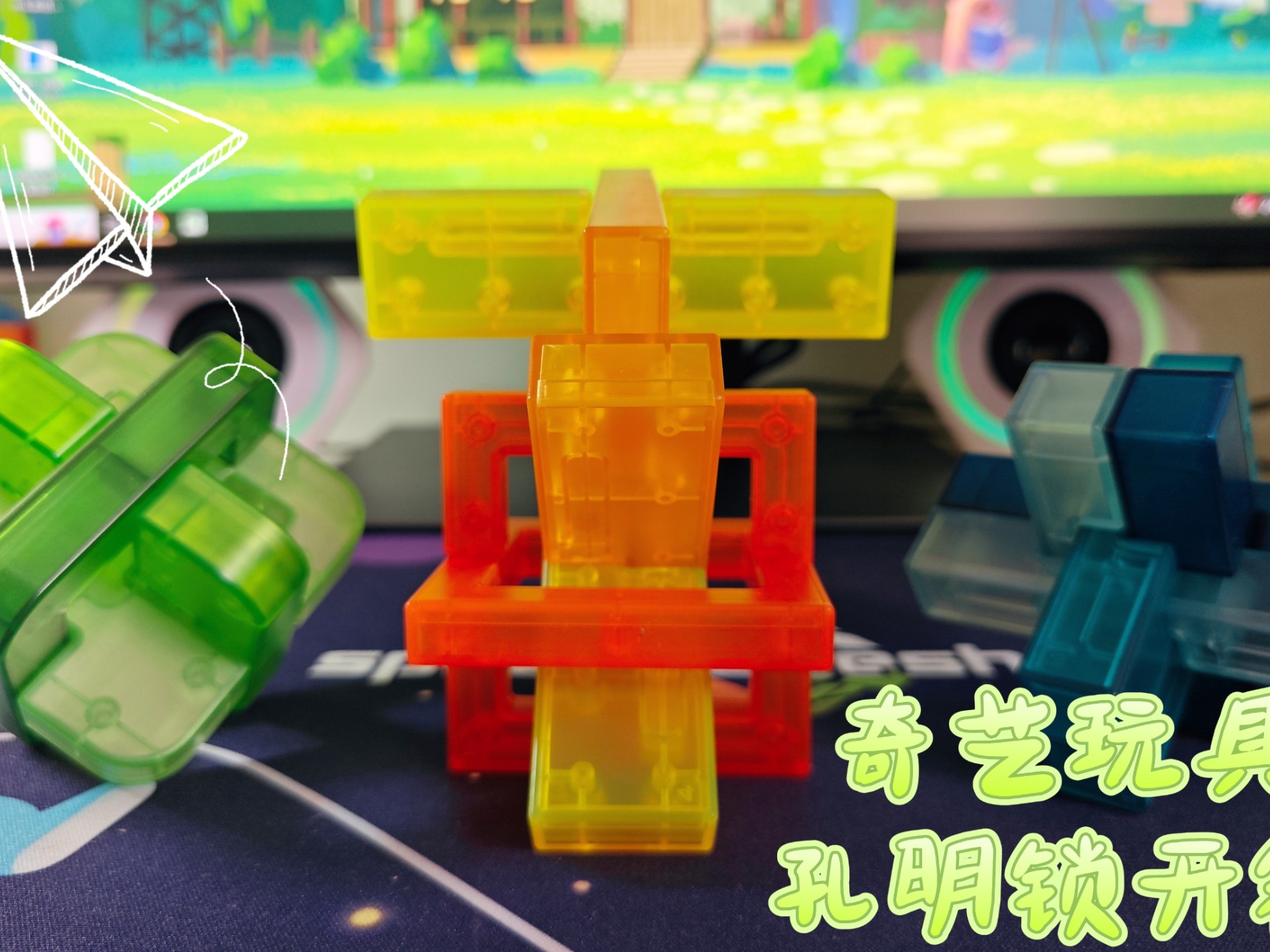 魔方格学习社区魔方格学习社区，探索知识的乐园-第3张图片