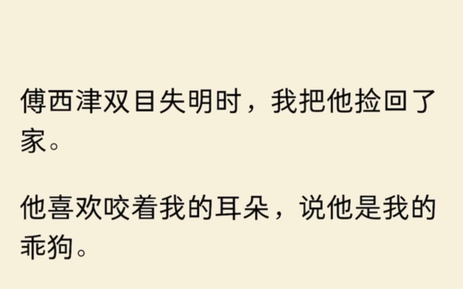我的乖我的乖，一份深深的情感与骄傲-第1张图片