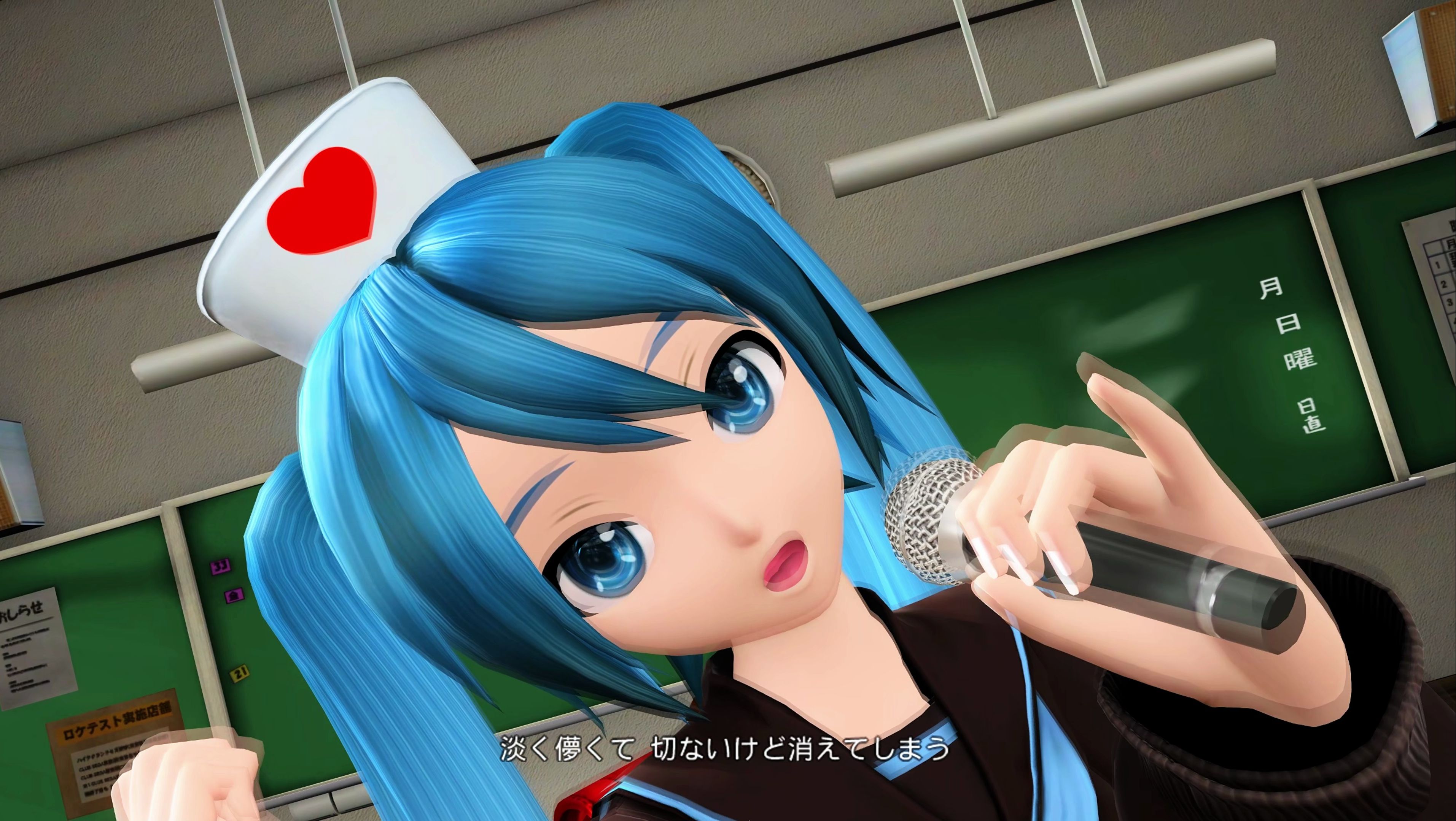 初音未来歌姬计划f初音未来歌姬计划f，虚拟偶像的魅力与音乐之旅-第1张图片