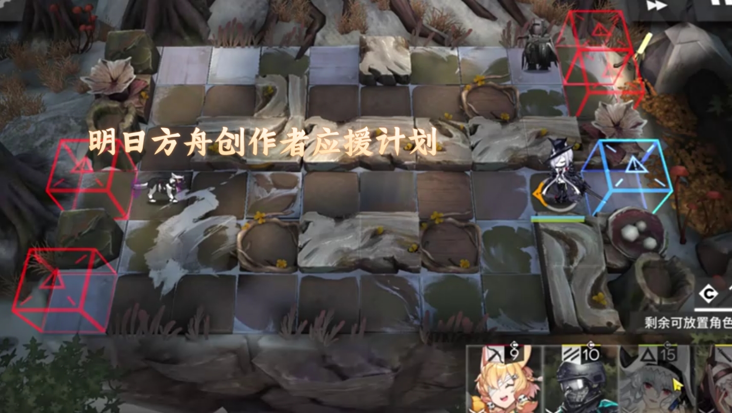 明日方舟松烟行动时间明日方舟，松烟行动的深度解析-第1张图片