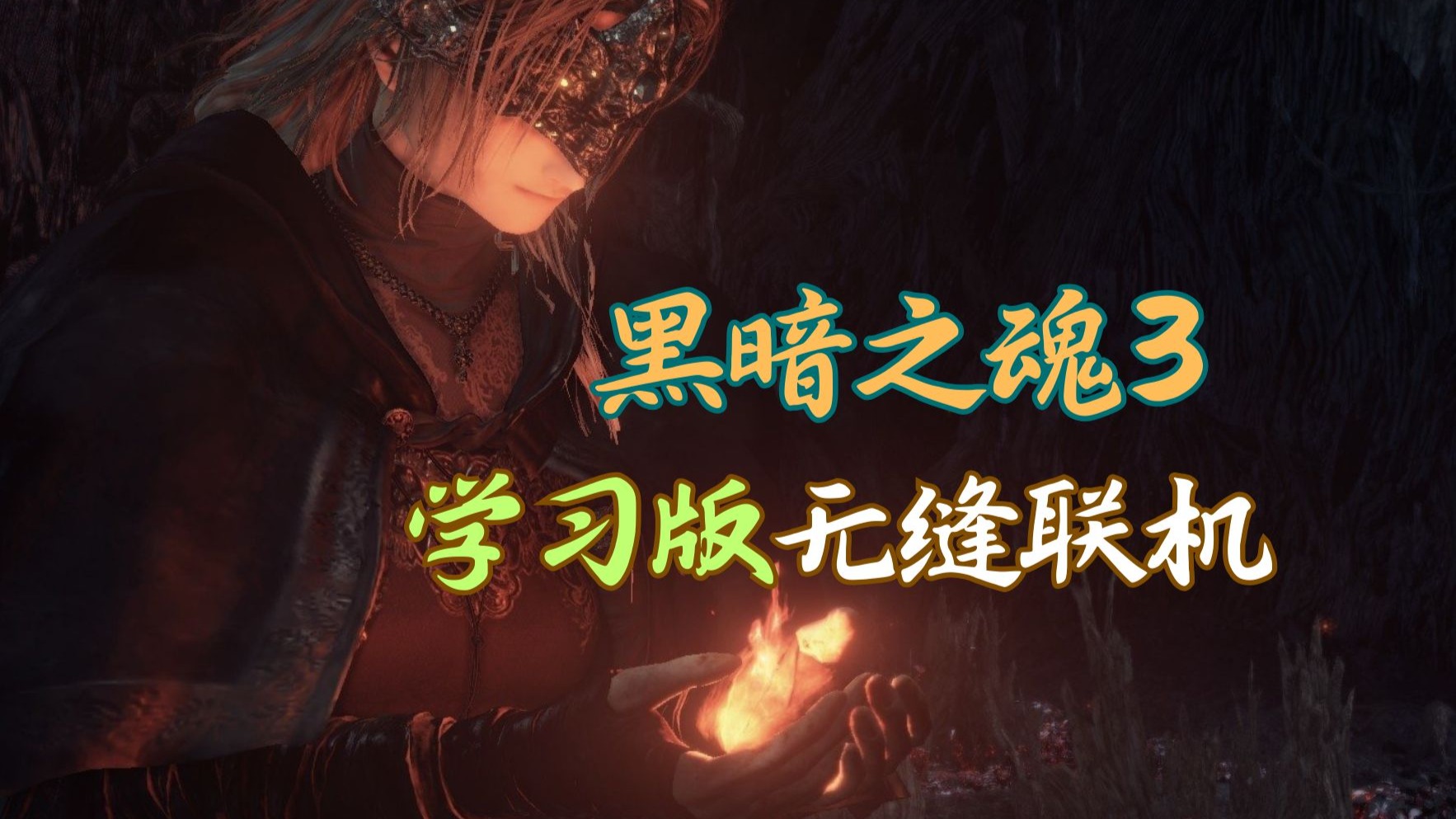 暗黑3花钱吗暗黑3，游戏中的消费与乐趣-第1张图片
