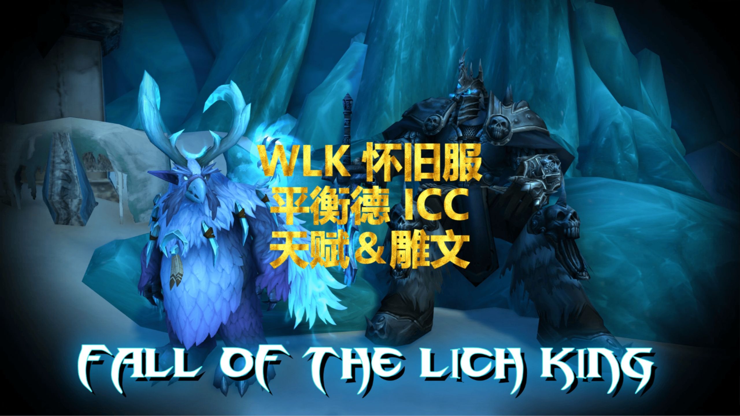 fq雕文探索神秘世界，fq雕文的魅力与价值