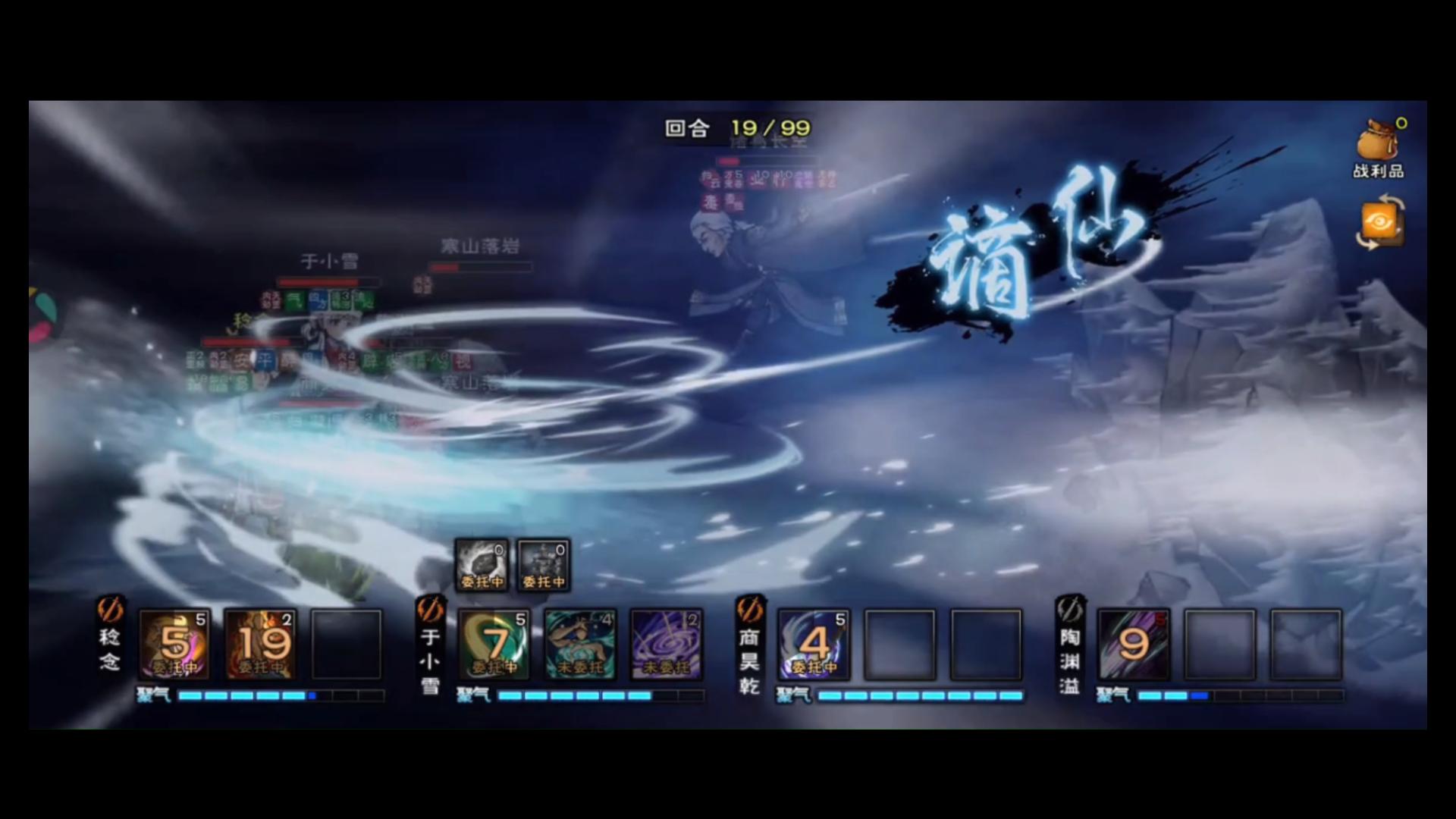 烟雨江湖秘技墨玉功，江湖传奇的修炼之秘-第2张图片