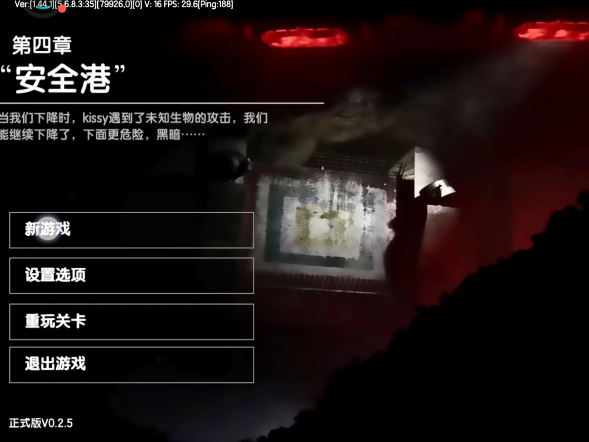 可以随意处置女生的游戏警惕随意处置游戏，对女性权益的严重侵犯-第1张图片