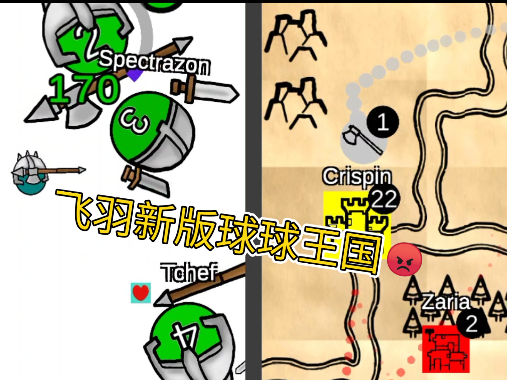 控制小球跳的闯关游戏控制球跳跃闯关游戏的设计与实现-第2张图片