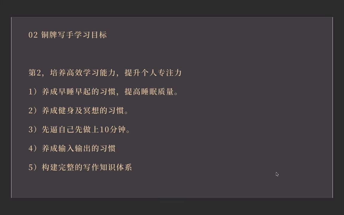哔哩哔哩内容质量探讨，净化网络环境的重要性-第1张图片