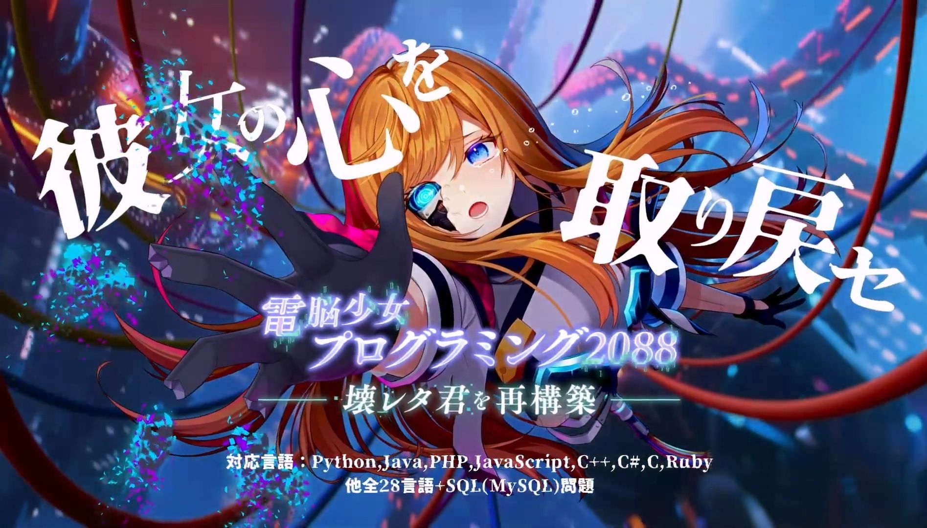 少女たちよ在线观看免费播放电视剧在线观看，如何获取并理解你所需要的知识