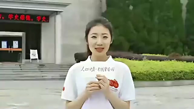张津瑜视频链接1080P高清解析