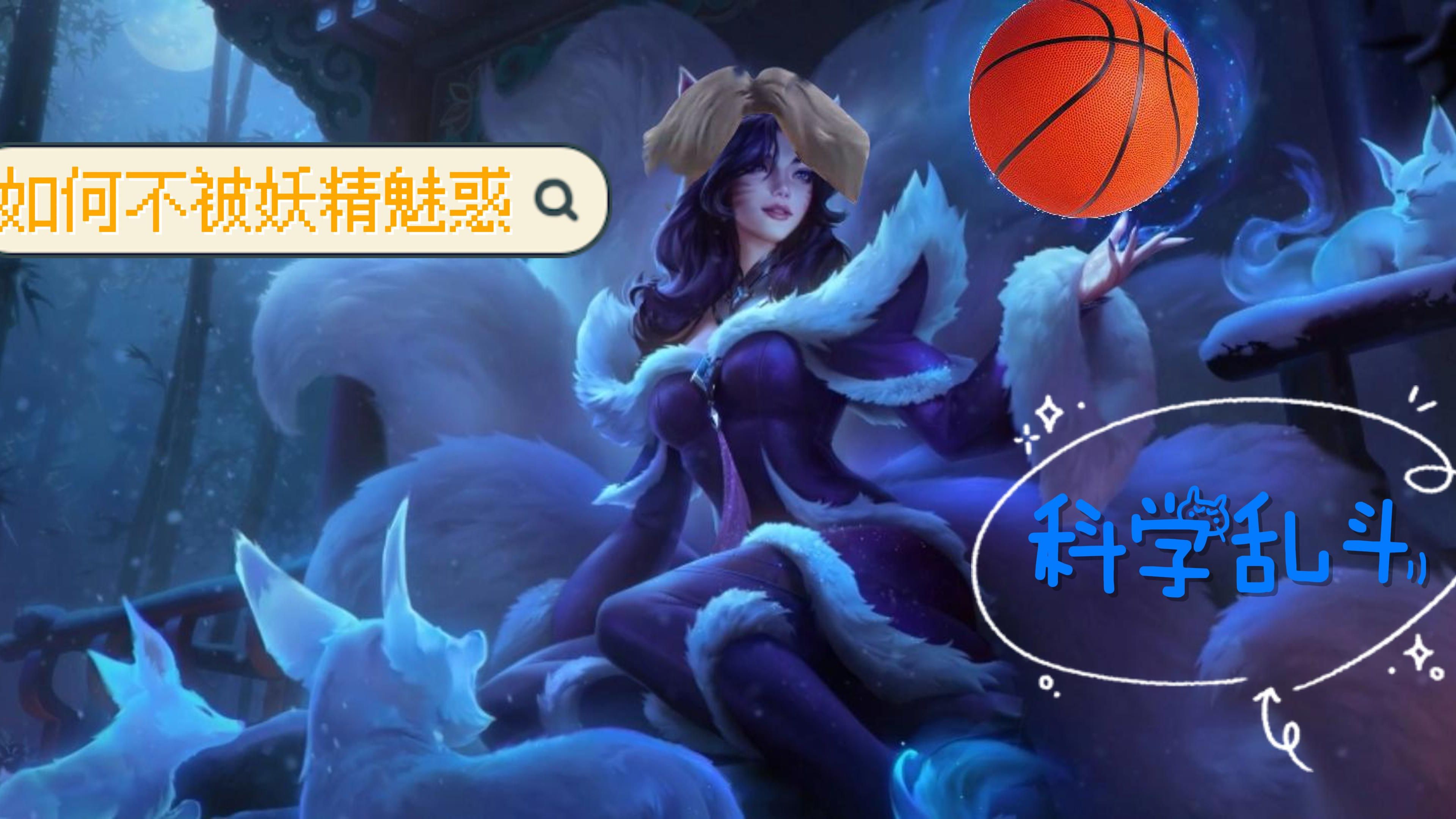 双星闪耀，两只阿里互相魅惑的奇幻之旅-第1张图片
