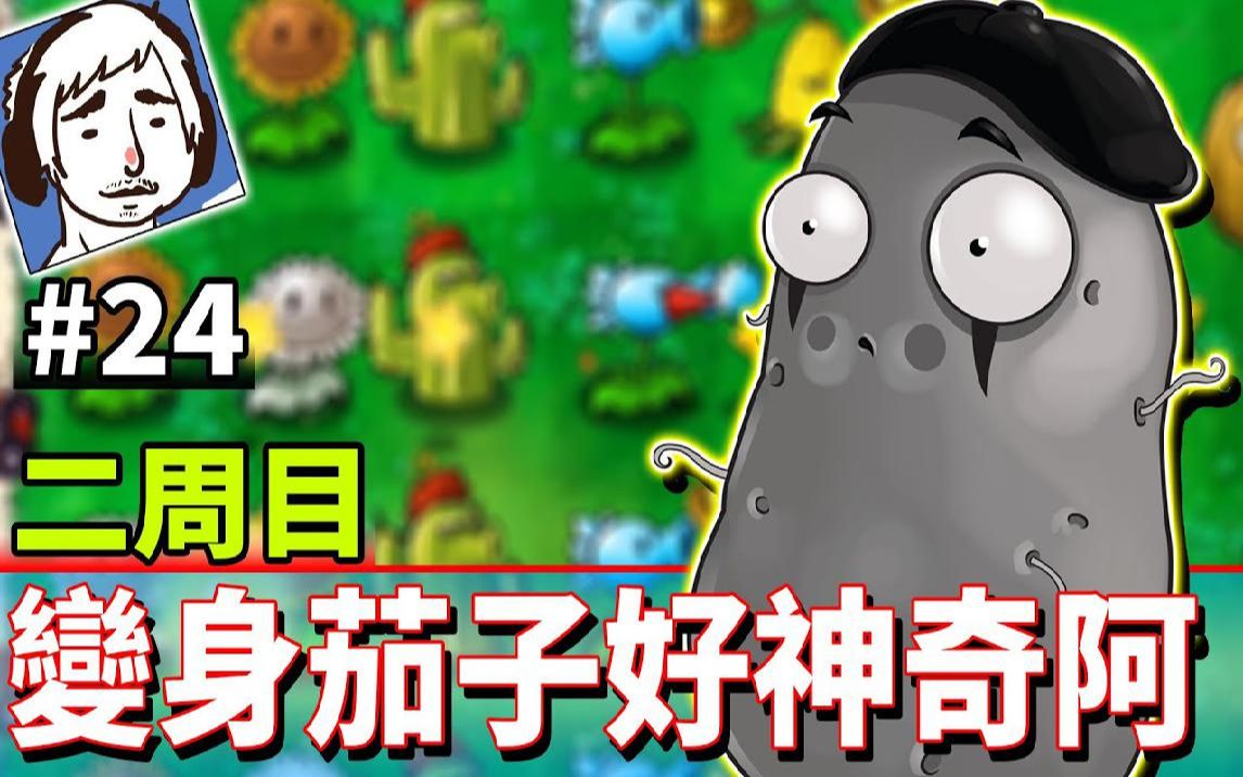 茄子视频在线观看高清免费资源茄子视频在线观看高清免费资源全解析