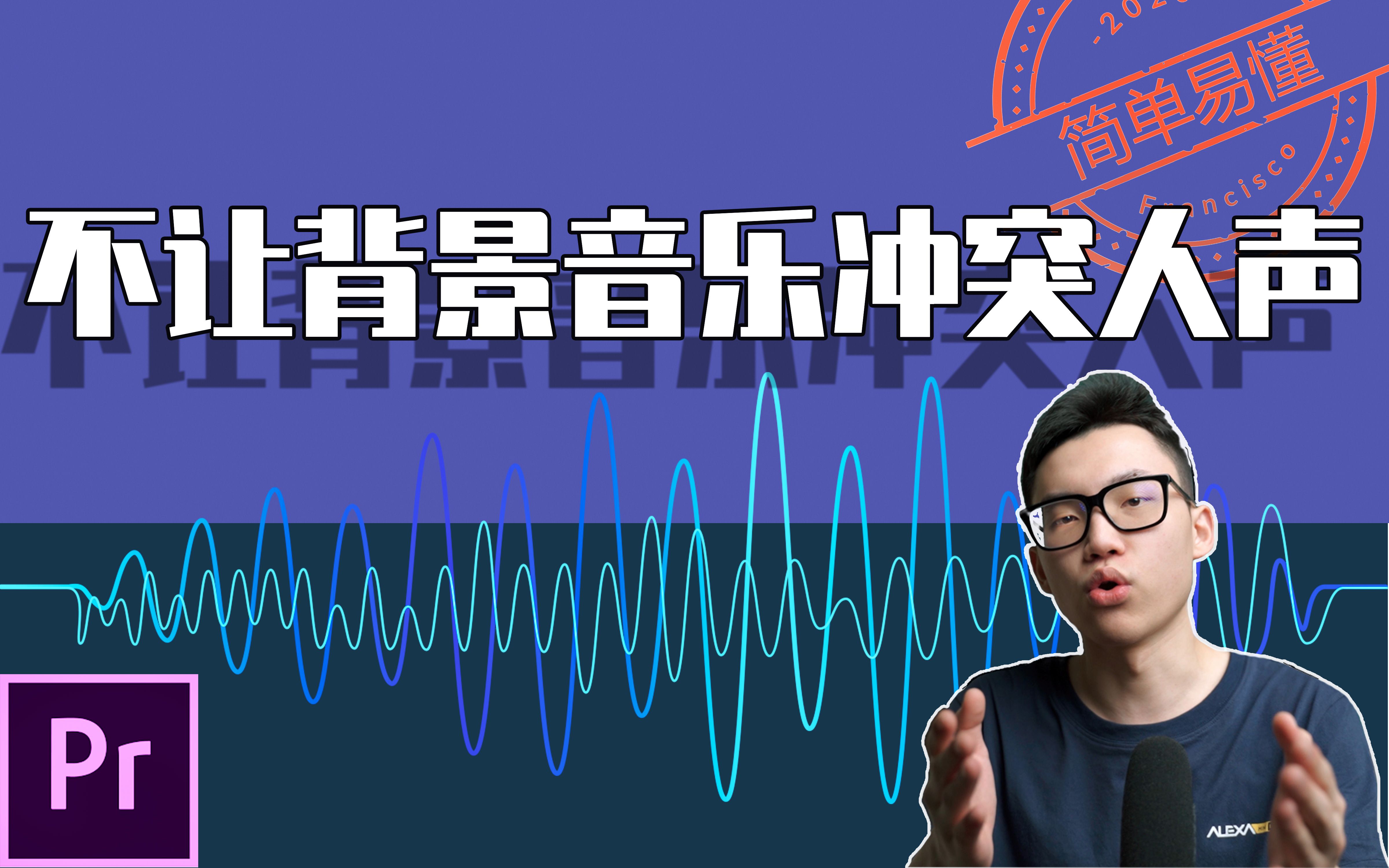 老太太的BGMBGMBGM与PP视频的奇妙之旅