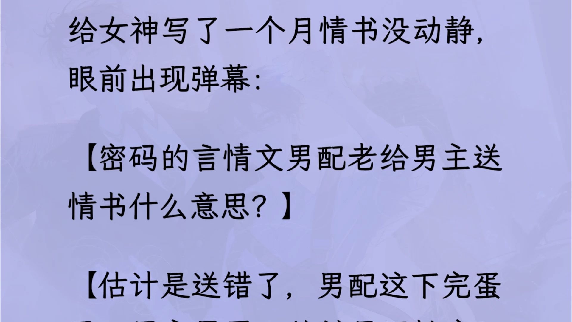 探讨网络传播的男男（H）肉视频现象-第2张图片