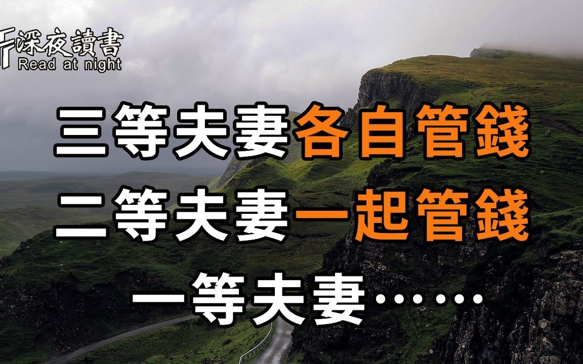 三对夫妻一间房的现代生活探索-第1张图片