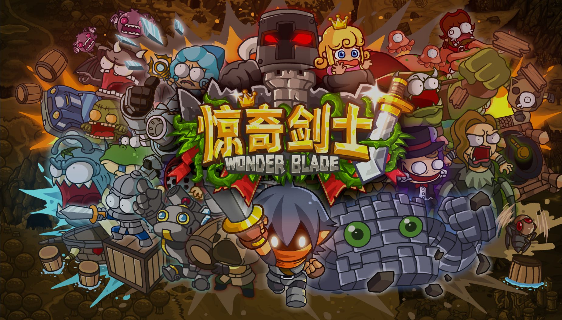 哥布林洞窟1-3精彩片段回顾哥布林洞窟系列游戏以其独特的剧情和丰富的游戏体验，吸引了无数玩家的目光。今天，我们将一起回顾哥布林洞窟第一至第三部中的精彩片段。-第2张图片