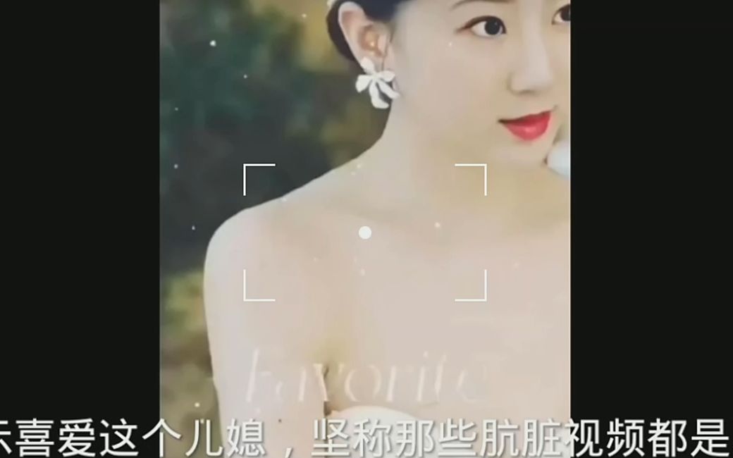 警察张津瑜个人资料简历警察张津瑜个人资料简历