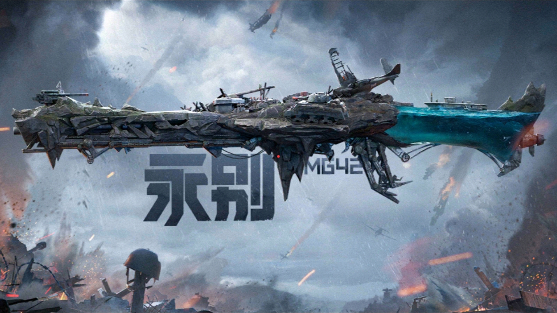 使命的召唤4使命的召唤4，勇往直前的荣耀之路-第1张图片